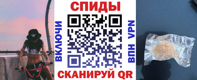Купить где  Вятские Поляны  Amphetamine Розовый 