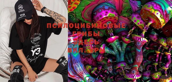 MDMA Каменск-Шахтинский
