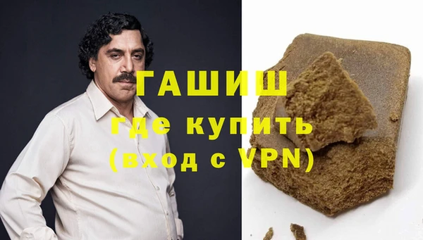 хмурый Каменногорск