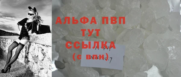 MDMA Каменск-Шахтинский