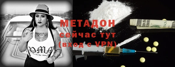хмурый Каменногорск