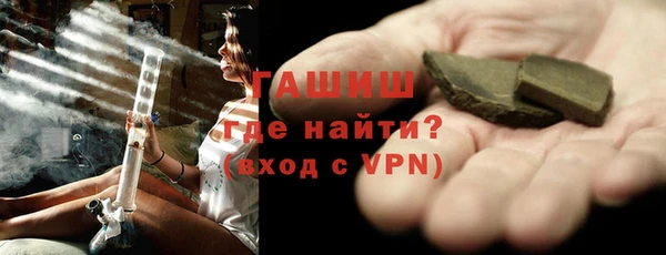 MDMA Каменск-Шахтинский