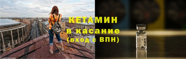 дистиллят марихуана Каменка