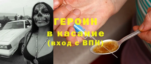 хмурый Каменногорск
