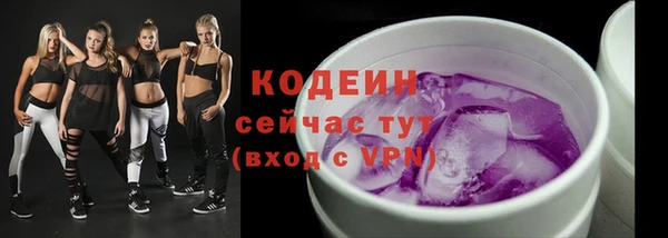MDMA Каменск-Шахтинский