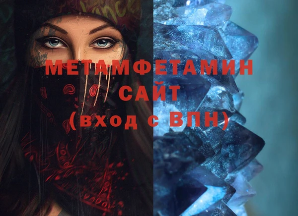 хмурый Каменногорск