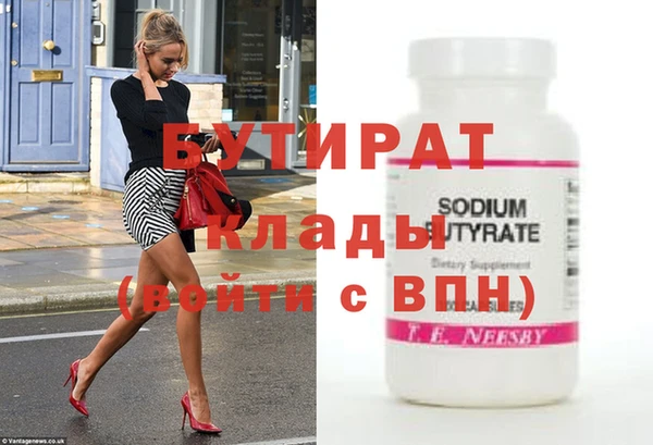 хмурый Каменногорск