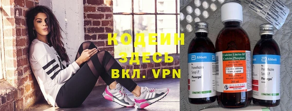 MDMA Каменск-Шахтинский