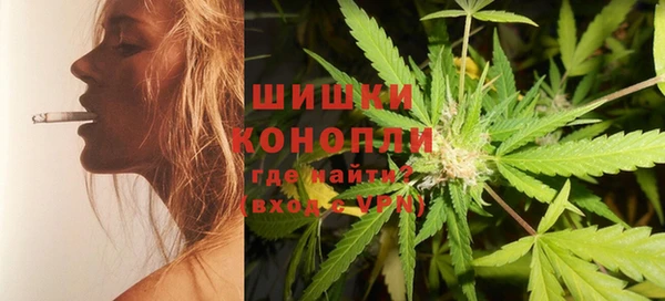 дистиллят марихуана Каменка