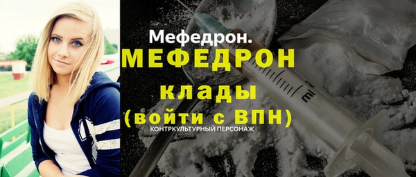 хмурый Каменногорск
