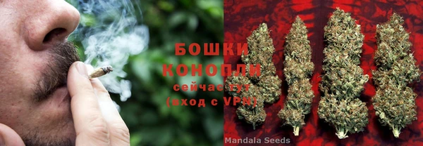 MDMA Каменск-Шахтинский