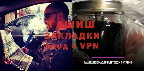хмурый Каменногорск