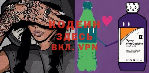 дистиллят марихуана Каменка