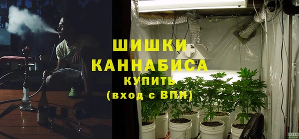 MDMA Каменск-Шахтинский