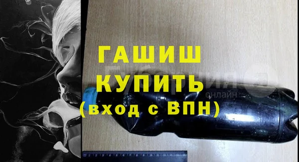 MDMA Каменск-Шахтинский