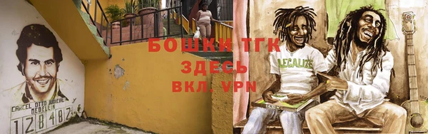 MDMA Каменск-Шахтинский
