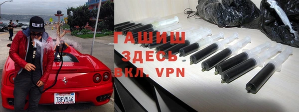 хмурый Каменногорск