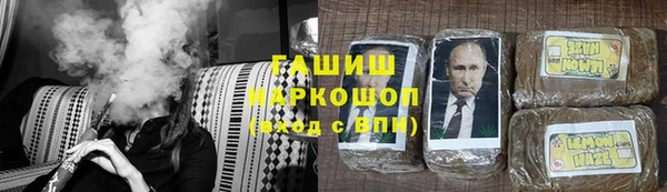 MDMA Каменск-Шахтинский