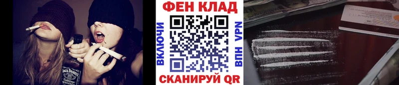 Купить где  Вятские Поляны  Первитин мет 